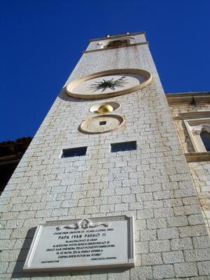 Dubrovnik Bell tower