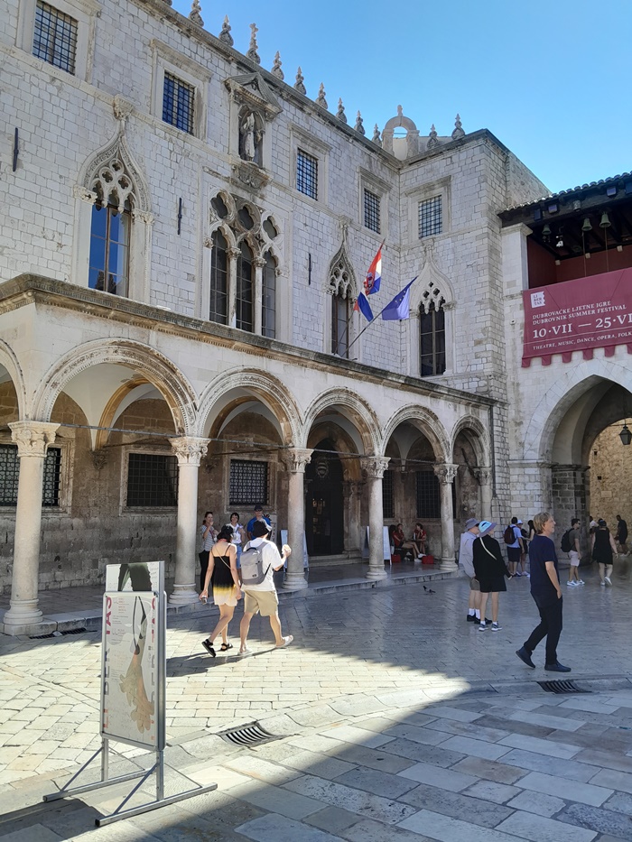 The Sponza Palace is situated at the end of Stradun